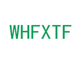 WHFXTF 第7类机械设备商标图样