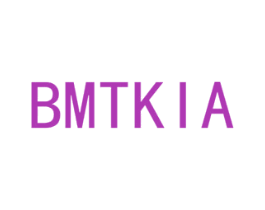 BMTKIA 第7类机械设备商标图样