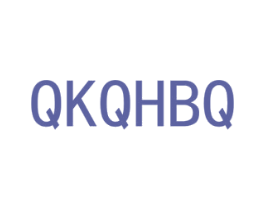 QKQHBQ 第7类机械设备商标图样