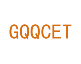 GQQCET 第7类机械设备商标图样