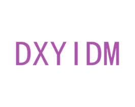 DXYIDM 第7类机械设备商标图样