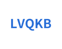 LVQKB 第3类化妆品商标图样