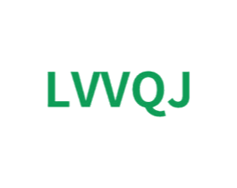 LVVQJ 第3类化妆品商标图样