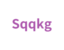 SQQKG 第3类化妆品商标图样