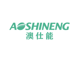 澳仕能 第21类厨房洁具商标图样