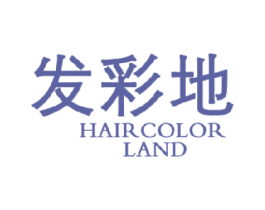发彩地 HAIR COLOR LAND 第44类医疗园艺商标图样