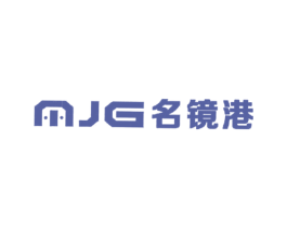 名镜港 MJG 第44类医疗园艺商标图样
