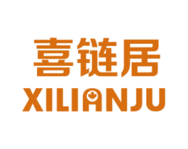 喜链居 第37类建筑修理商标图样
