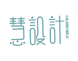 慧设计 第37类建筑修理商标图样