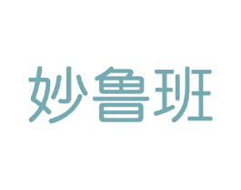 妙鲁班 第37类建筑修理商标图样
