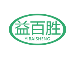 益百胜 第35类广告贸易商标图样
