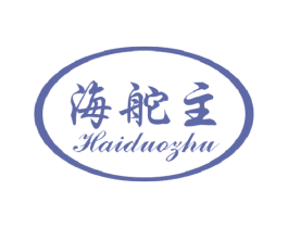 海舵主 第29类食品商标图样