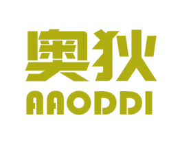 奥狄 AAODDI 第8类手工器械商标图样