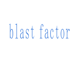 BLAST FACTOR 第30类小食配料商标图样