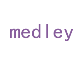 MEDLEY 第20类家具商标图样