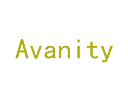 AVANITY 第20类家具商标图样