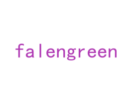 FALENGREEN 第3类化妆品商标图样