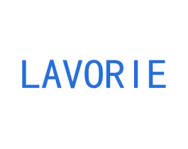 LAVORIE 第3类化妆品商标图样