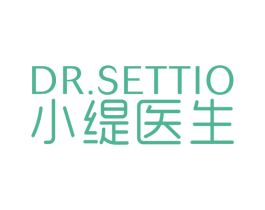 DR.SETTIO 小缇医生 第5类医药商标图样