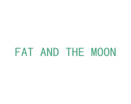 FAT AND THE MOON 第21类厨房洁具商标图样