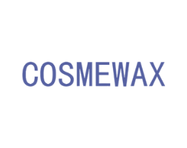 COSMEWAX 第3类化妆品商标图样