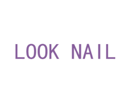 LOOK NAIL 第3类化妆品商标图样