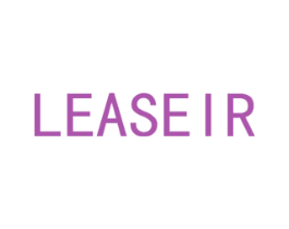 LEASEIR 第3类化妆品商标图样