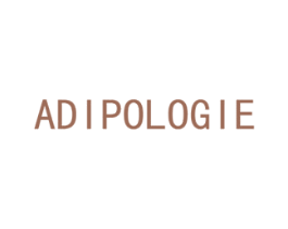 ADIPOLOGIE 第3类化妆品商标图样