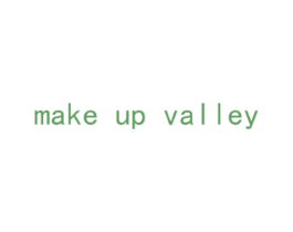 MAKE UP VALLEY 第3类化妆品商标图样