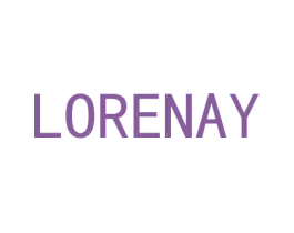 LORENAY 第3类化妆品商标图样