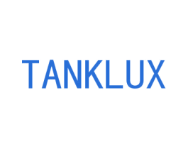 TANKLUX 第3类化妆品商标图样