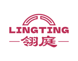 翎庭 第14类珠宝钟表商标图样