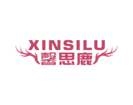 馨思鹿 第11类家用电器商标图样