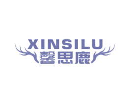 馨思鹿 第9类科学仪器商标图样