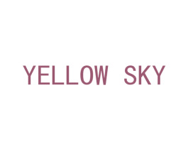 YELLOW SKY 第3类化妆品商标图样