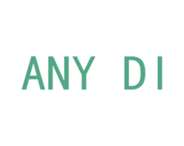 ANY DI 第35类广告贸易商标图样