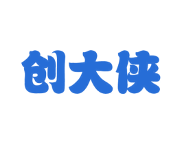 创大侠 第38类通讯传媒商标图样