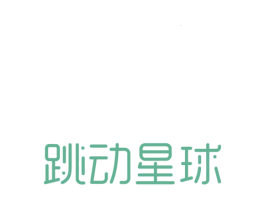 跳动星球 第43类餐饮酒店商标图样