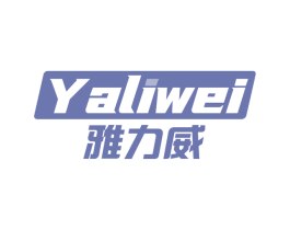 雅力威 第9类科学仪器商标图样