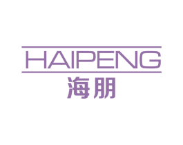 海朋 第9类科学仪器商标图样