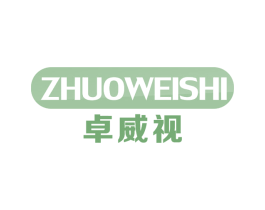 卓威视 第9类科学仪器商标图样