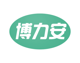 博力安 第9类科学仪器商标图样
