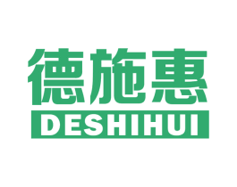 德施惠 第9类科学仪器商标图样