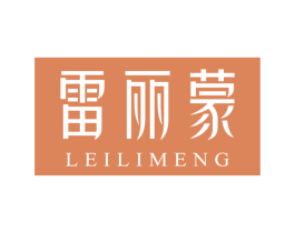 雷丽蒙 第9类科学仪器商标图样