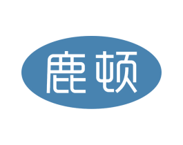 鹿顿 第9类科学仪器商标图样