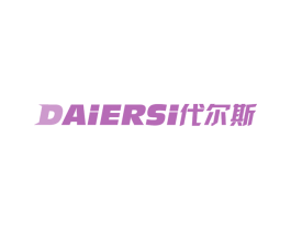 代尔斯 第9类科学仪器商标图样