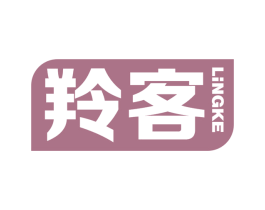 羚客 第9类科学仪器商标图样
