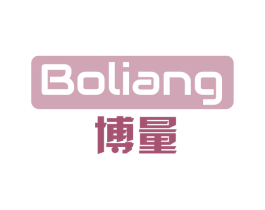 博量 第9类科学仪器商标图样