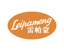 雷帕蒙 第9类科学仪器商标图样