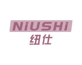纽仕 第9类科学仪器商标图样